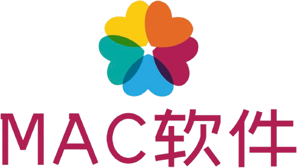 MAC软件